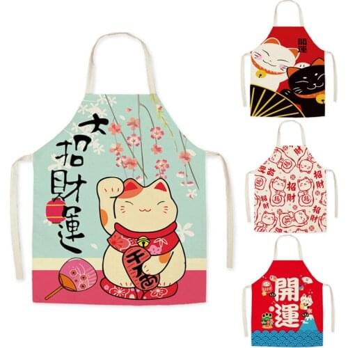 Lucky Cat Apron Kitchen Linen Aprons Bibs Household Cleaning Pinafore Home Cooking Apron for Men Women Home Cleaning Tools
