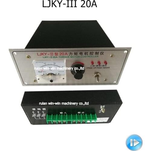 LJKY-III 20A ac 380v three 3 phase torque motor speed controller price made in china