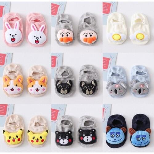 Fashion Cute Cartoon Doll Pure Cotton Silicone Non-slip Kids Socks High Quality Girls Boys Short Socks,for 0-6 years Newborn
