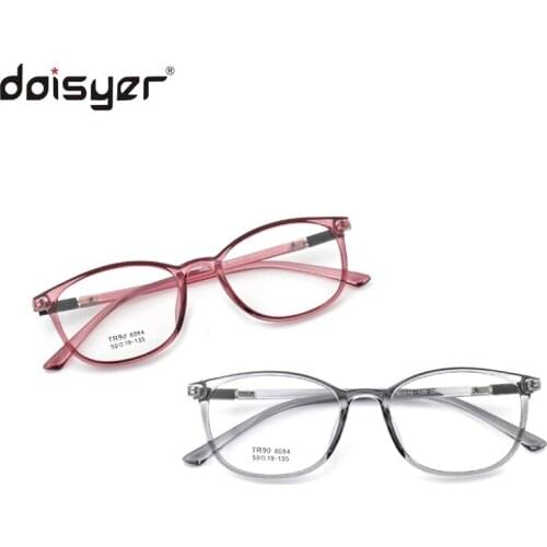 Daisyer Vintage Clear Frame Blue Light Blocking Glasses Filter Square Nerd Eyeglasses Men Women