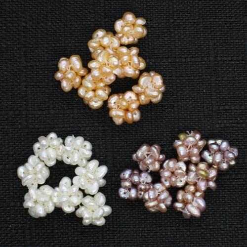 10pcs / bag natural freshwater pearl colored flower ball 9-17mm hand woven jewelry making DIY necklace earrings accessories