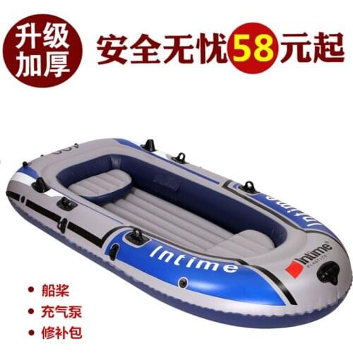 Rubber Dinghy Thick Wear-resistant Air-cushion Water Skiing Fishing Boat Life-saving Assault Boat Drifting Kayak