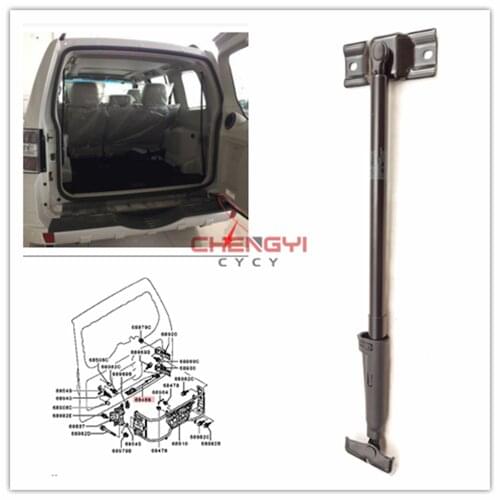 Japan Quality Rear Tailgate Gate BACK DOOR SAFETY STOPPER For PAJERO MONTERO IV 4th V93W V97W V98W 5822A001 5822A020 5822A016