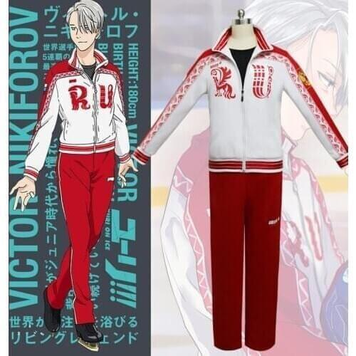 Victor Nikiforov Pants Coat Costume Wig 3 Pcs Set YURI !!! No ICE Halloween Anime Cosplay Jacket Red Pant Silver Headwear sets