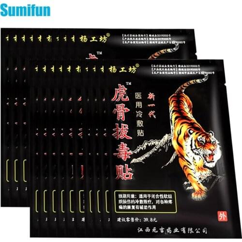 30bags Tiger Blam Medical Plaster Body Joints Pain Relief Patches Arthritis Rheumatism Chinese Herbal Analgesic Stickers D6489