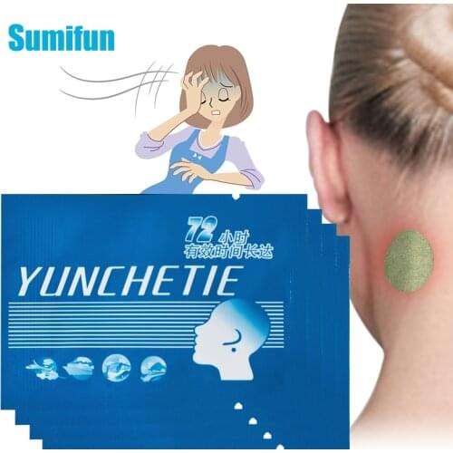 48pcs Anti Carsickness Plaster Airsickness Seasickness Nausea Dizzy Prevent Sickness Patch Car Motion Sickness Relief Sticker