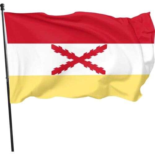 Burgundy Spanish Empire Cross Flag 90x150cm