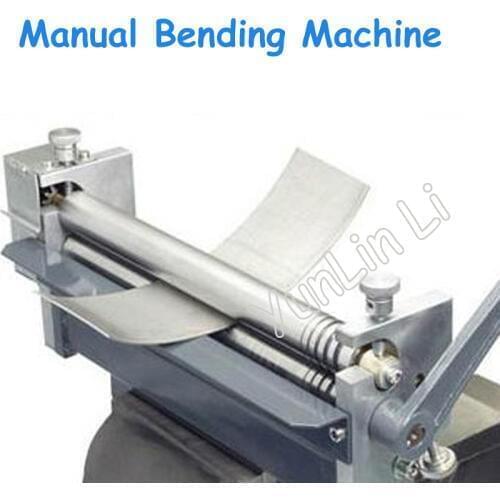 HR-320 small desktop manual roll machine steel plate, steel rod roll processing metal plate bending round machine