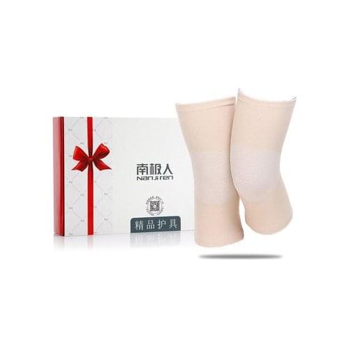 Ak11 health messager Tourmaline Leg Knee Pads Self-Heating Leggings Brace Therapy Belt Adjustable Knee Massager Health Care