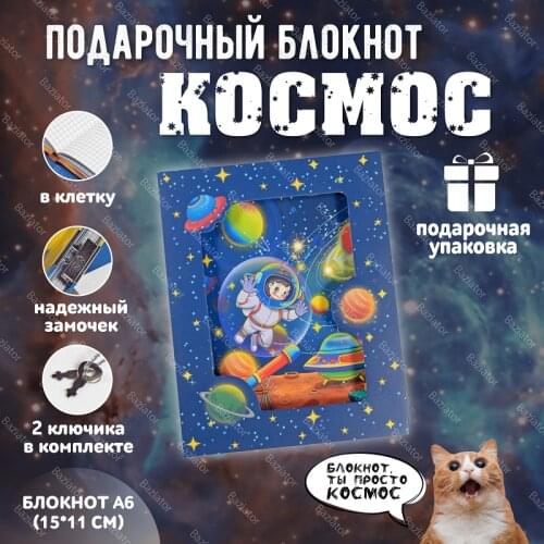 Стикеры MC-Basir China At AliExpress