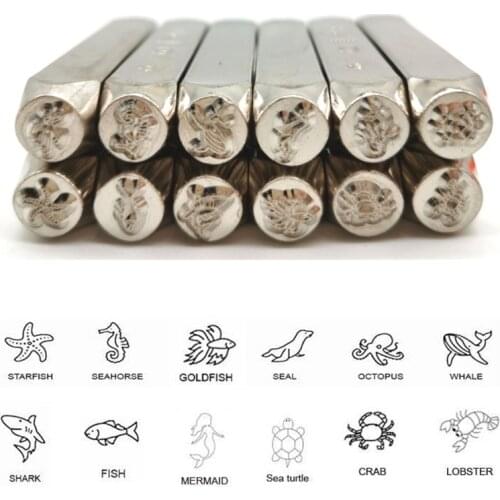 6mm Metal Punch Set 12pcs Metal Stamps DIY Jewelry Bracelet Punching Tools Marine Organism Patterns Logo Leather Stamping
