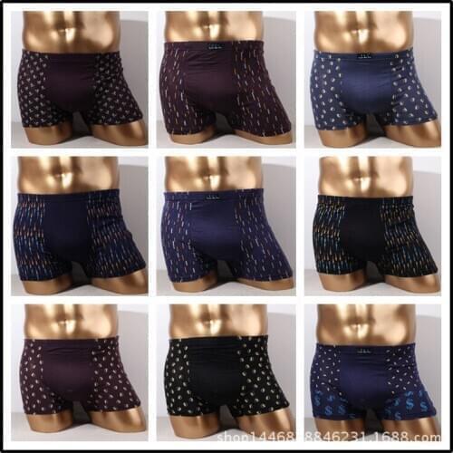 Мужские трусы Onagago China At AliExpress