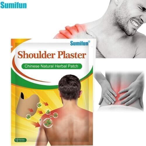Sumifun 12pcs Wormwood Pain Relief Plaster Shoulder Joint Ache Muscle Sprain Knee Waist Pain Orthopedic Patch Cervical Massage