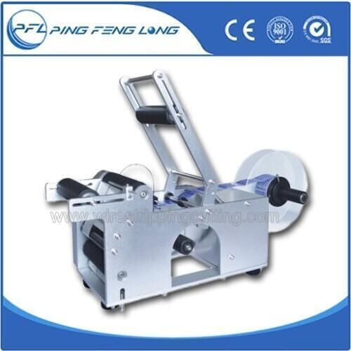 PFL50W High Quality Semi-automatic Round Bottle Labeling Machine