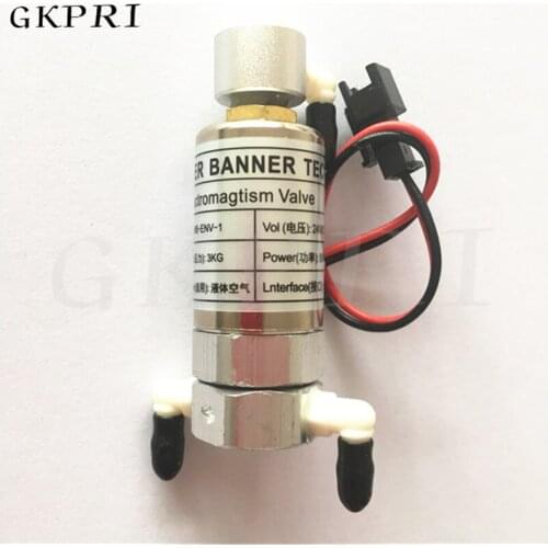 3pcs New type electro magtism valve three ways for Inkjet printer Challenger Infiniti Phaeton Crystaljet Flora solenoid valve