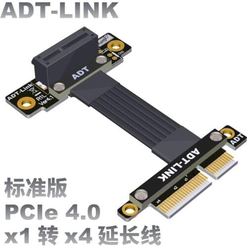 2021 PCIE 4.0 X1 Female To PCI-E X4 Male Riser Extension Cable Full Speed PCI Express x4 x1 Risers For Network SSD USB Extender