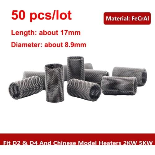 50pcs/lot FeCrAl Filters 2KW 4KW 5KW Diesel Parking Heater Burner Strainers 252069100102 For Eberspacher Airtronic D2 D4 D4S