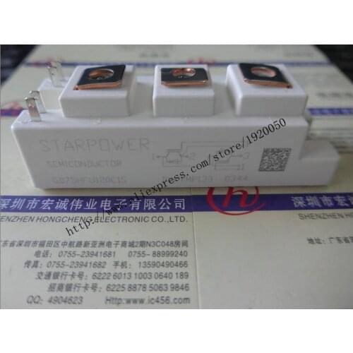 GD75HFU120C1S module special sales Welcome to order