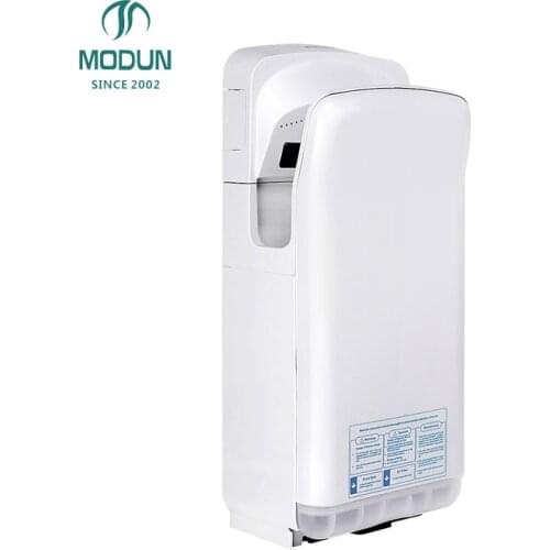 Modun Household Goods