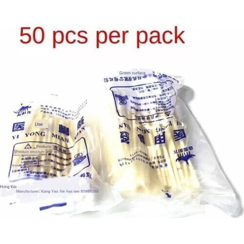 ANPWOO First Aid Kit Cotton Swab Makeup Cotton Single Head 8cm / 50 Pack Clean and Hygienic Disposable Cotton Swab
