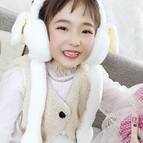 New Fashion Moving Hat Rabbit Ears Plush Sweet Cute Airbag Cap