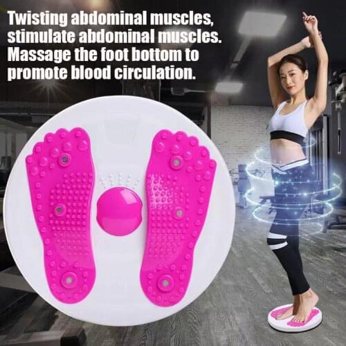 Twist Waist Disc Board Torsion Magnetic Massage Plate Aerobic Exercise Foot Fitness Yoga Training Reflexology Magnet Health care