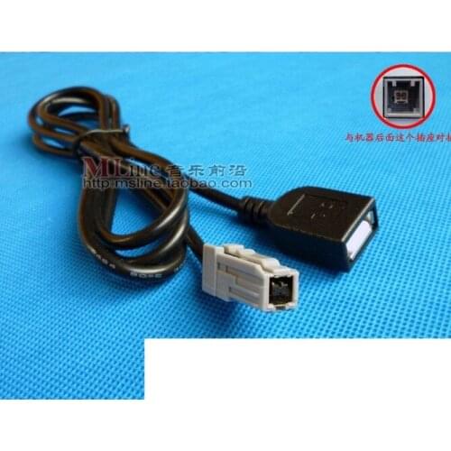 For Honda crider Jade 9th Accord New Fit Vezel XR-V city car CD USB cable plug cable