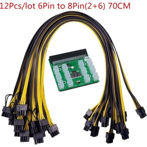 1set 70CM 18AWG GPU PCIE PCI-Express 6Pin Male to 8Pin (6+2) Male Graphics Video Card Power Cable Server power conversion board
