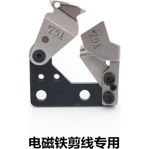 Computer embroidery machine accessories widening thread trimming knife assembly thread trimming machine widening knife