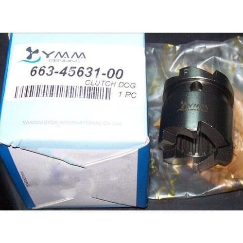 Free shipping clutch gear for Yamaha old model 40/48/55 horsepower outboard motor663-45631-00