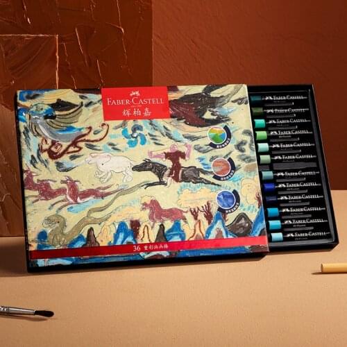 FABER CASTELL Solid WaterColor Pigment Set 24/36/48 Color Transparent Beginner Portable Watercolor Hand-painted Set Art Supplies