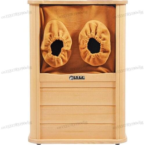 Holographic energy health barrel automatic massage foot bath physiotherapy foot bath foot steaming barrel