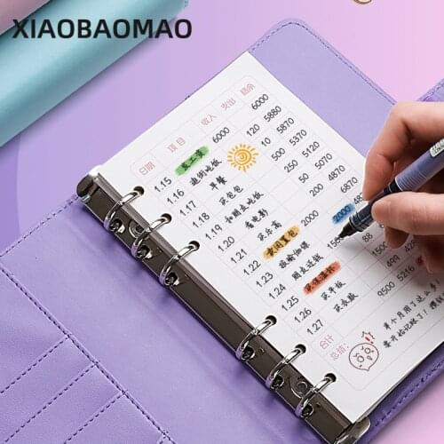 XIAOBAOMAO Notebooks For Notes