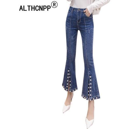 ALTHCNPP Women's Skinny Jeans