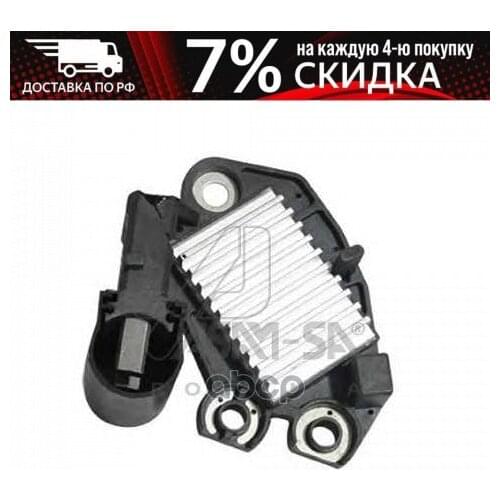 Автомобильные датчики ASAM-SA China At AliExpress