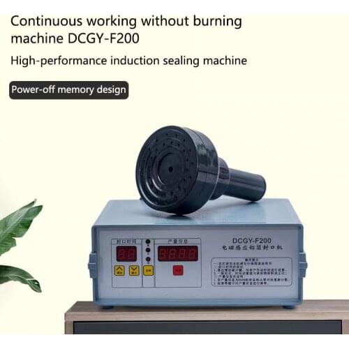 DCGY-F200 Electromagnetic Induction Sealing Machine Handheld Sealing Machine Glass Bottle Aluminum Foil Sealing Machine CH