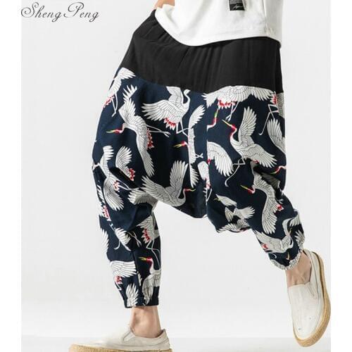 Chinese traditional kung fu wushu pants clothing for men male linen oriental style wide leg pants trousers outfits Q772