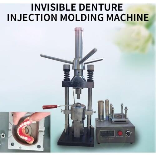 Dental Invisible Denture Injection Molding Machine Hot-pressed Glue Technician Repair Equipment Manual Invisible Denture Machine