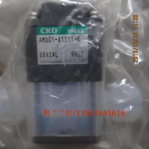 [SA] CKD new original valve AMDSZ0-X0493-K AMDSZ0-6US3US-K AMD01-X1511-K