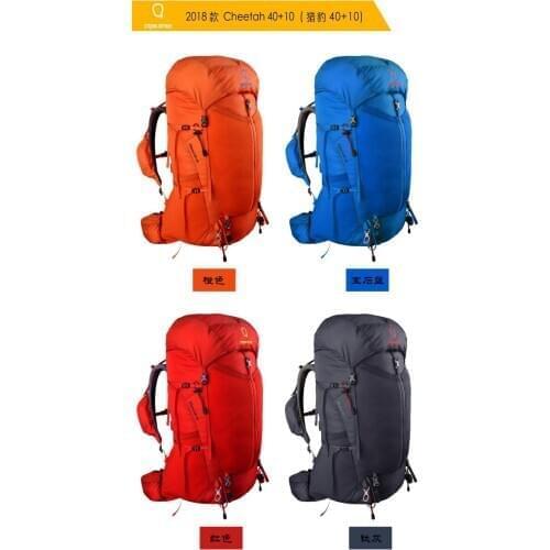 Strong oxygen Cheetah 40+10L lightweight female hiking bag male double shoulder bag outdoor sports mountaineering bag backpack