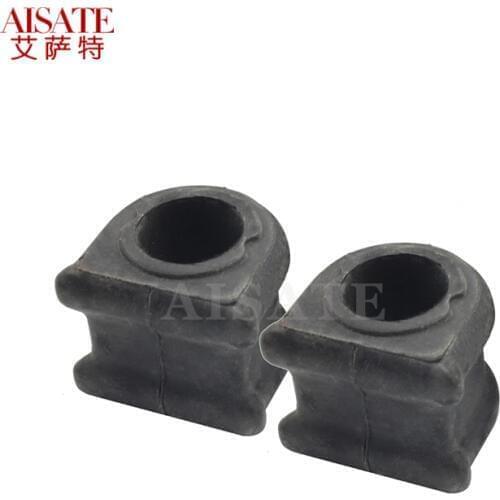 艾萨特 Suspension Arms