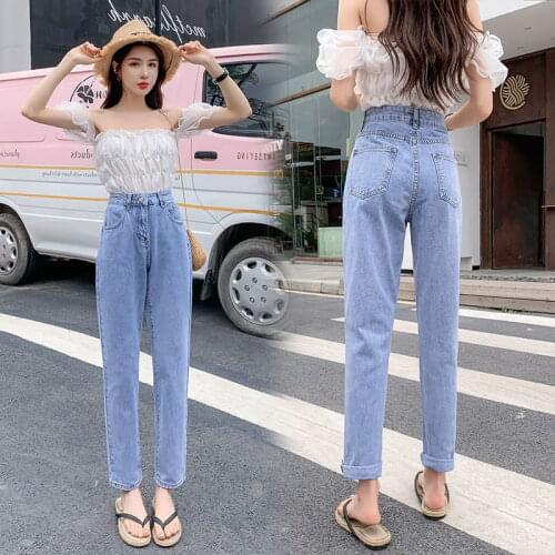 Woman Jeans Pants High Waist Autumn And Winter Fresh Casual Loose Pantalones Vaqueros Mujer