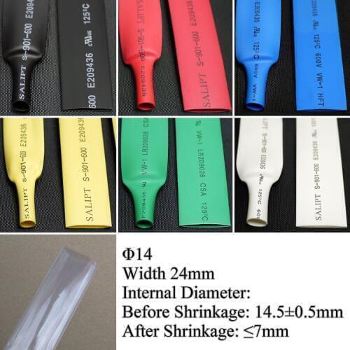 14mm Heat Shrink Tubing Polyolefin Insulation Shrinkage Ratio 50% UL ROHS