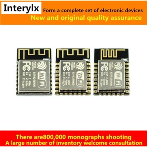 5Pcs ESP8266 serial WIFI remote wireless control WIFI module ESP-12E ESP-12F ESP12S Shipment immediately