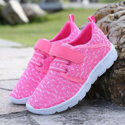 Baodao Childrens' Shoes