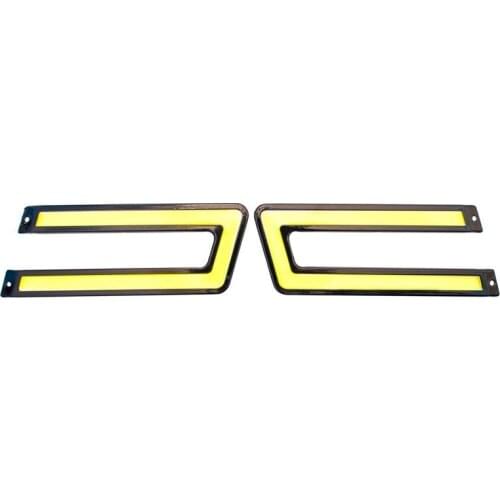 Forshina Signal Lamps