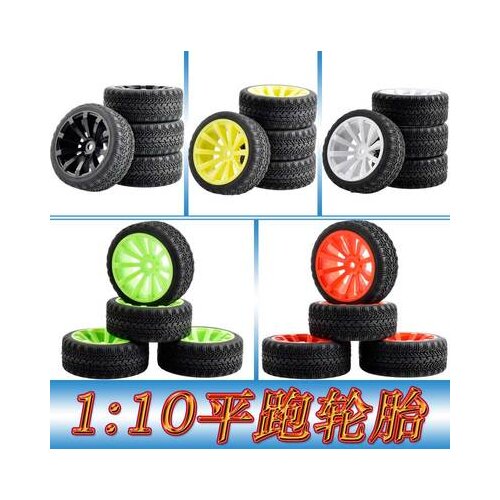 1Set 4PCS Rubber RC Racing Tires Car On Road Wheel Rim Fit For HSP HPI 1/10 HSP 94123/94122/94103/D4/D3 603 all
