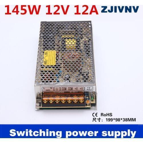 High quality 145W ac to dc single output SMPS cctv power supply led switching power supply 12v 12a ac adapter( S-145-12)