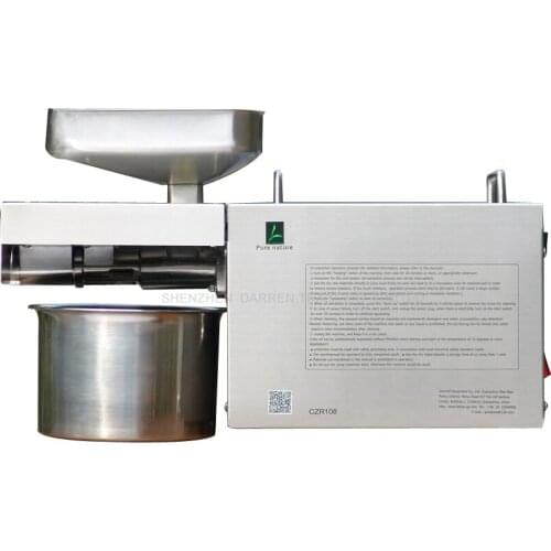 110v 220v oil press machine Automatic stainless steel peanut walnut sunflower seed oil extraction machine oil press maker 1pc