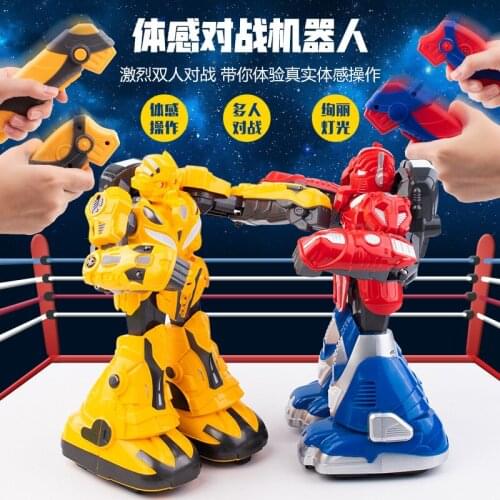 GSF Radio Controlled Robots China